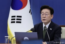 [속보]李대통령 "국회 권한, 정파적 이해관계 아닌 국민·나라 위해 쓰는 데 힘 모아달라"