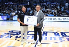 트리니티항공, 고양 소노 스카이거너스 메인 스폰서십 체결