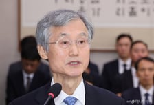 조희대 대법원장 '이석 허용' 놓고 국정감사 시작부터 여야 고성