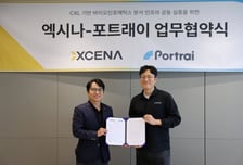 엑시나-포트래이, 바이오 데이터 처리용 'CXL 인프라' 구축 맞손