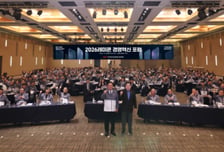 "최악의 건설경기, 위기의 레미콘산업...AI시대 성장해법 찾는다"
