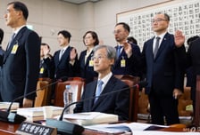 [속보]조희대 "대법관 격려금 대법원장이 지출하지 않아"