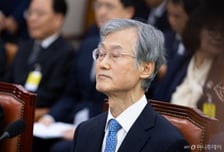 조희대 "카드 본 적 없고 술도 안 마신다"…업무추진비 논란에 시정 약속