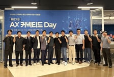 디밀리언, '중견기업 AX 커넥티드 데이'서 피지컬 AI 솔루션 공개