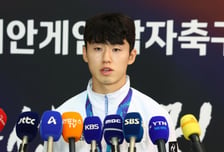 "군 면제" 전역모 세리머니 역풍...국방부 "보충역 감면·폐지 추진"