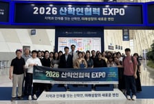 "세계 인재가 충남의 미래로" 선문대 앵커사업단, 유학생 정주 모델 제시