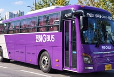 의왕시 내손동~판교·분당 '직행' 열렸다…경기편하G버스 8일 운행