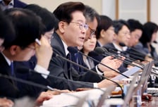 李대통령 "암표, 이런 게 쌓이면 적폐…각별히 신경 써 달라"