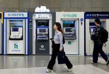 금융권 해킹에 쓰인 IP 33개 포착…금감원 "국가 우회 가능성 있어"