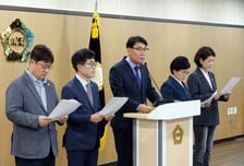 의왕시의회 민주당 "백운밸리 병원부지 잔금 미납…원칙 대응·사유 공개 촉구"