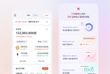 디지털엑스, 앱 전면개편…AI 대화형 주문 탑재