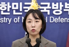 'AG 金 축구대표팀 경솔 발언 유감' 국방부 "예술체육요원 병역특례 제도 폐지 추진"