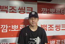 계약 당시 떠올린 '48억 FA' 최원준 솔직 고백 "누가 봐도 오버페이 맞다, 그래서 더..." 결국 201안타로 증명!