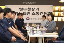 병역특례가 특혜? "늘려달라"…글로벌 전쟁 치르는 기업들 호소