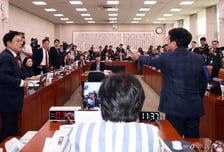 김한규 "대법원장 국감 부를 수 있어...대법관 제청권 부정 아냐"