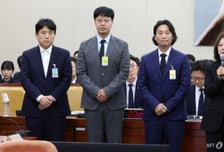 개인정보 유출에 고개숙인 CEO·임원들, 추가보상 대책 주문엔 "…"