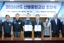 내년 4월부터 은행 9시30분에 연다…청년인턴 1만명 채용도