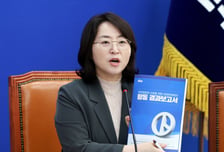 AI로 3개월간 해킹 취약점 523개 찾았는데…내년 점검 예산은 '0원'