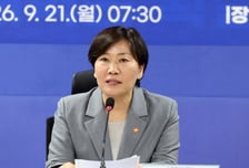 농지 특별조치법 논의 본격화…"특례 기간 최소 2~3년 필요"