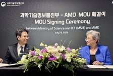 리사 수 방한에 AMD-韓 AI 기업 협력 구체화…ROCm·글로벌 진출 논의
