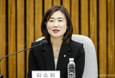 野김소희 "전기본 미루는 원전 공론화 철회해야…국회서 상의해야"