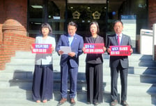 "절차 위법"…광명시의회 국민의힘, 상임위원장 선출 두고 파행 예고