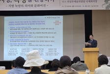 의정부시, 역사·문화 브랜드 '녹양' 재조명…'녹양문화권' 구상 본격화