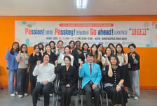 창원경상국립대병원 이주민 통번역가 여성건강 심화과정 추진