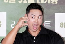 "20억 피해 봤다"…양치승, 헬스장 폐업 후 헬멧 쓰고 오열