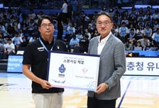고양 소노, 트리니티항공과 메인 스폰서십 체결 "아시아 무대 동반 도약"