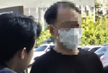 10년 넘게 모신 고용주를…'남양주 별장 살인' 50대 수행기사 구속 송치