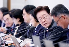 "권력 악용 안돼… 중수·공소청, 편 가릴 것 없이 엄정 수사를"