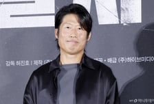 '암살자(들)' 논란에…유해진, 부국제 이어 부일영화상도 불참
