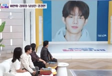 '김용림 아들' 남성진, 19살 훈남 아들 공개…"배우 하고 싶어해"