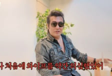 "아내 의심" 김보성, 혈액형 O형인데 두 아들은 B형?