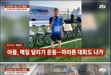 "얘들도 밖에서 살아야죠"...발달장애인, 2500원 과잣값에 재판까지