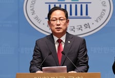 박수영 "상속세 과세인원 16배…30년 묵은 세법 이제 바꿔야"