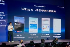 "삼성전자, 내년 1분기 모바일 메모리 가격 폭등…목표가 50만원"