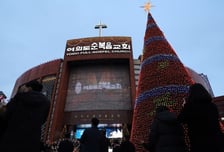 여의도순복음교회 해킹 정황..."교인 85만명 개인정보 유출 의심"