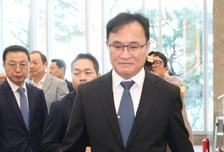 최재민 서울중수청장 취임식…"법과 원칙 따라 공정 수사해야"