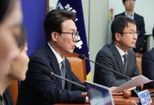 與, 조희대 대법원장 사퇴 요구 총공세…탄핵 가능성도 거론