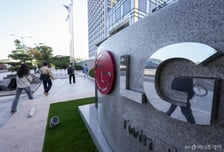[속보]LG전자, 3분기 영업이익 7818억…전년 대비 13.9%↑
