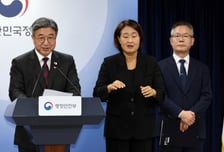 부산 금정·동두천·통영도 '인구감소지역'…5년 만에 3곳 늘어