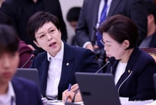 김은혜 "文정부 국토부, 부동산 정책 반대 민간인 불법사찰"