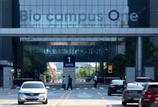 삼성바이오 노조, 금감원·거래소에 3兆 유증 보류 요청