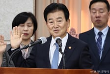 정동영, DMZ 北 지뢰 폭발에 "안타까운 사고, 철저한 재발 방지해야"