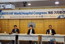 세계 90개국 보건의료 전문가 한국 온다…19일 세계병원대회 서울 개막