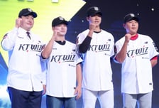 '1R 이승원 2억 5000만 원' KT, '계약금 0원' 최지만 포함 2027 신인 11명 전원 계약 완료
