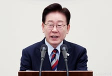 외환위기에 '2조 쾌척' 재일동포에…李대통령 "더 크게 돌려드릴 것"