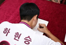 '초대형 신인' 하현승 계약금, 왜 하필 '16억'이었을까→키움 "오타니, 日닛폰햄 입단 사례 참고"